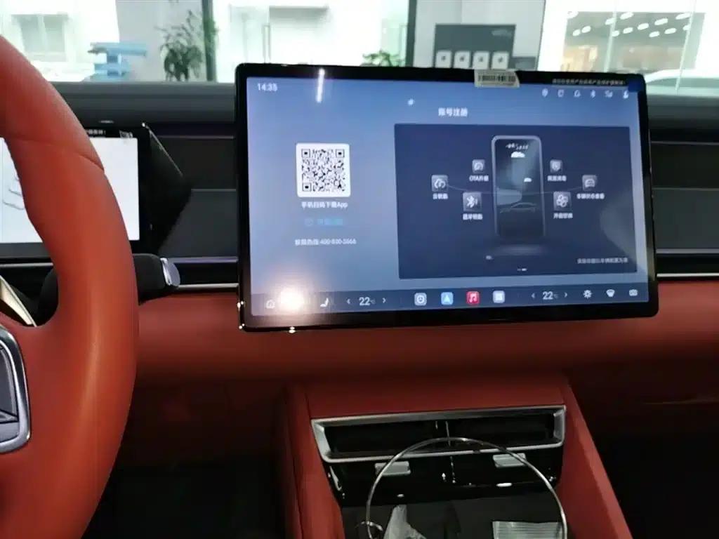 Tang L 2025 EV 600KM Four-Wheel Drive LiDAR Flagship Edition — миниатюра 13