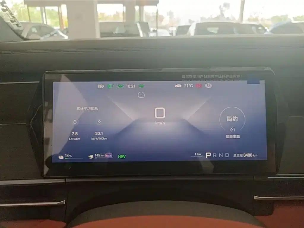 Tang L 2025 DM 175KM Drone Player Edition — миниатюра 12