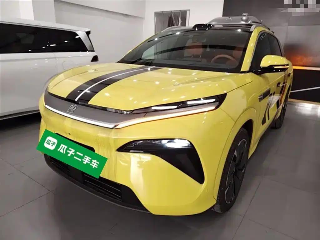 Tang L 2025 DM 175KM Drone Player Edition — миниатюра 2