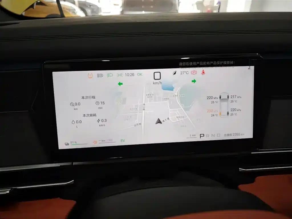 Tang L 2025 DM 175KM Drone Player Edition — миниатюра 12