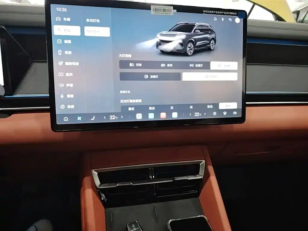 Tang L 2025 DM 175KM Drone Player Edition — миниатюра 13