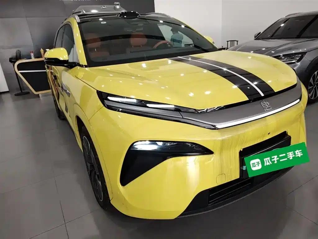 Tang L 2025 DM 175KM Drone Player Edition — миниатюра 4