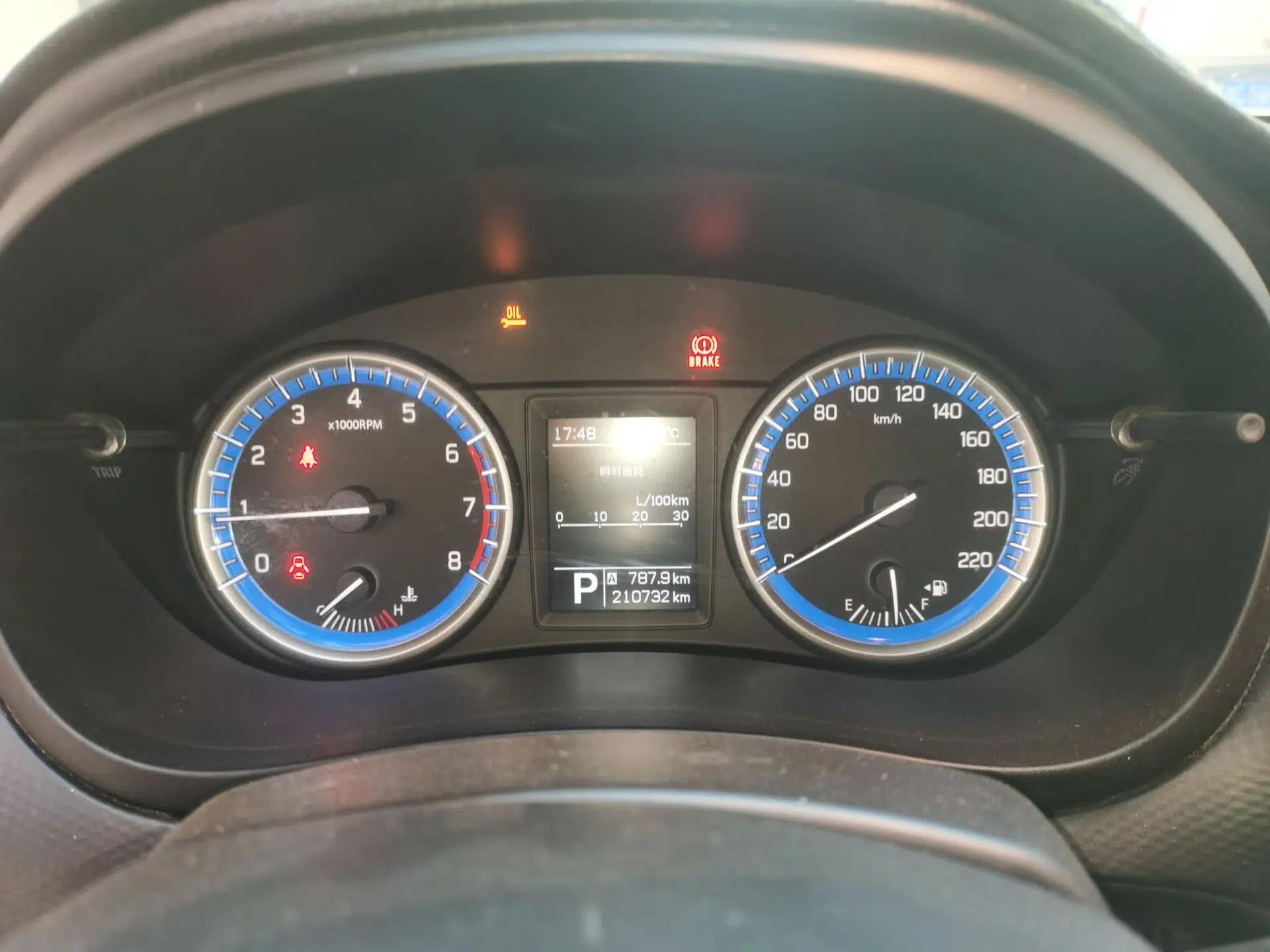 Suzuki S-Cross 2015 1.6L CVT Two-Wheel Drive Elite Version — миниатюра 12