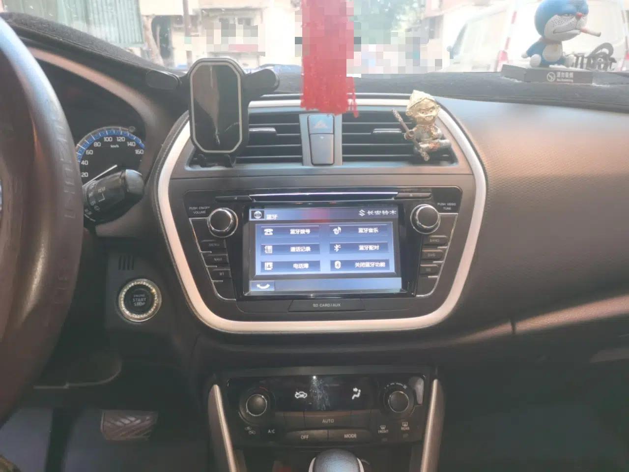 Suzuki S-Cross 2015 1.6L CVT Two-Wheel Drive Elite Version — миниатюра 14