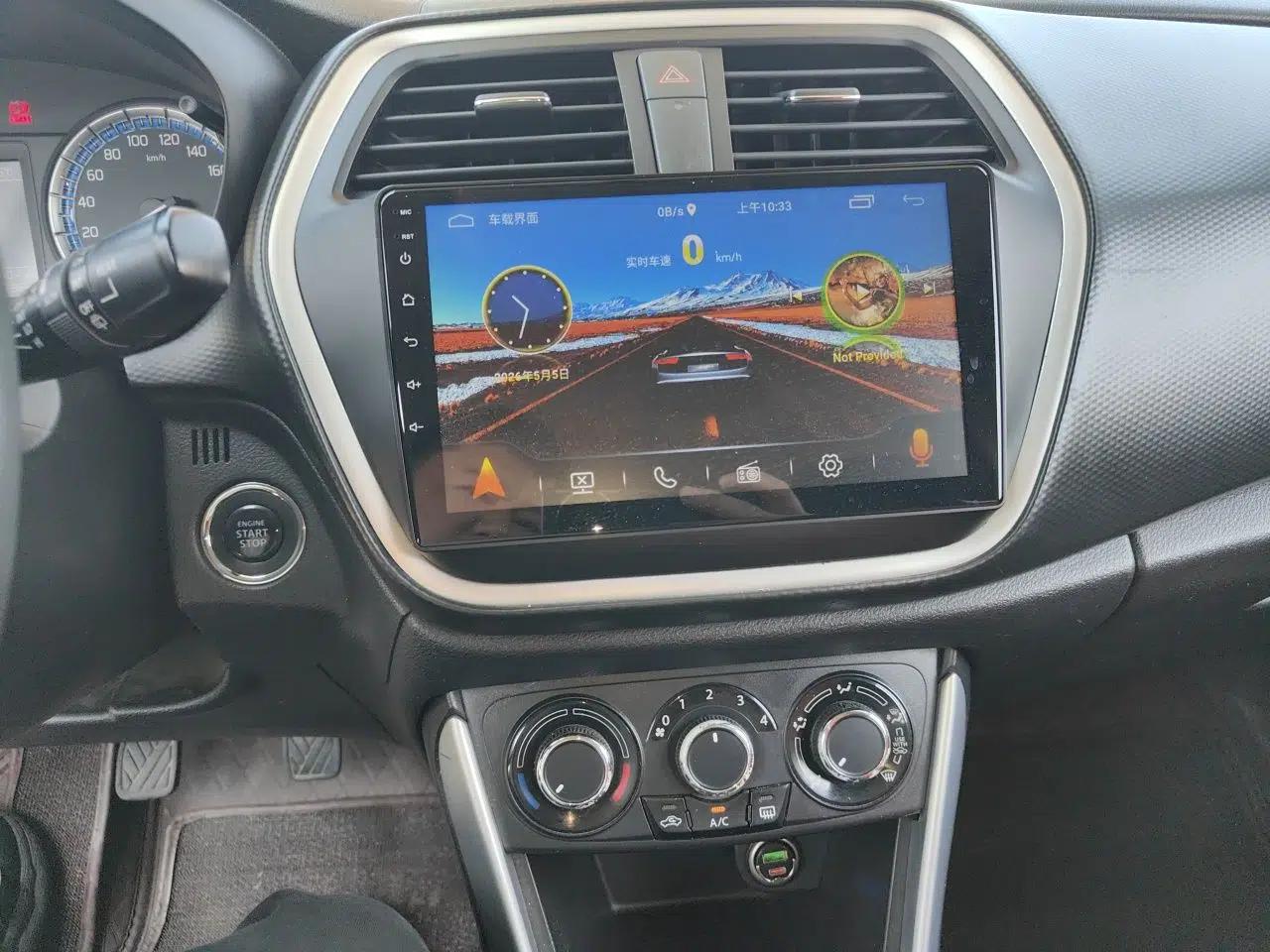 Suzuki S-Cross 2014 1.6L Manual Two-Wheel Drive Entry Model — миниатюра 14