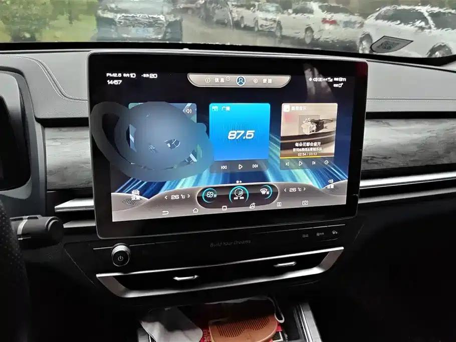 Qin Pro New Energy 2018 DM 1.5TI Automatic Intelligent Connected Sharp Edition — миниатюра 13