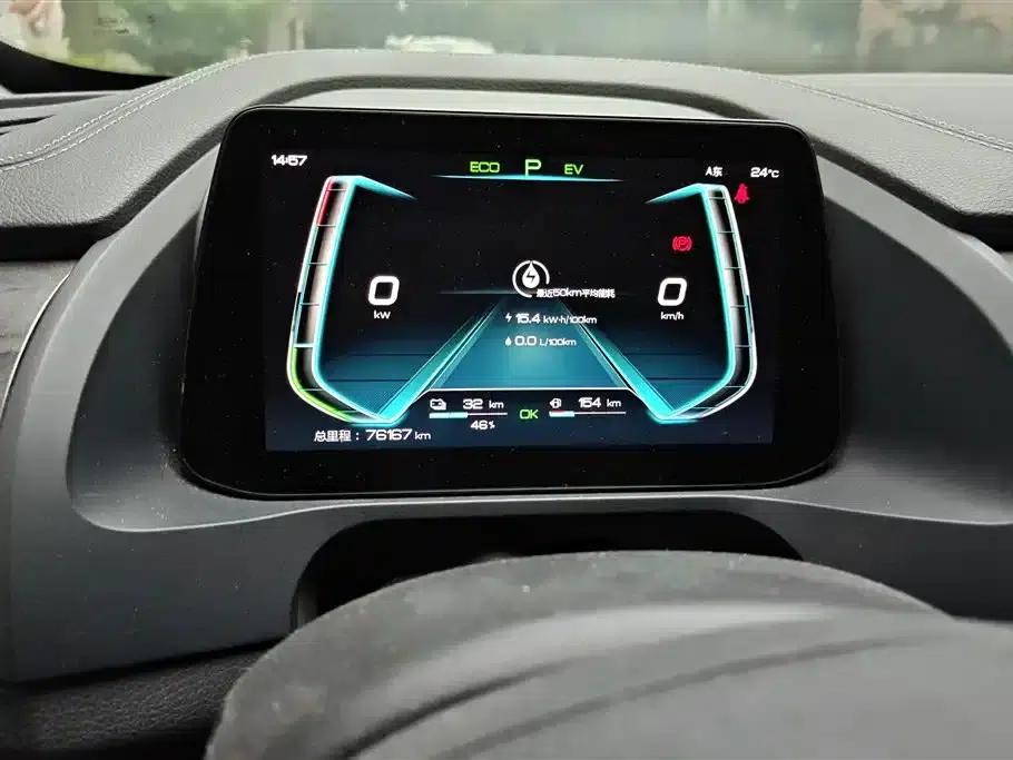 Qin Pro New Energy 2018 DM 1.5TI Automatic Intelligent Connected Sharp Edition — миниатюра 14
