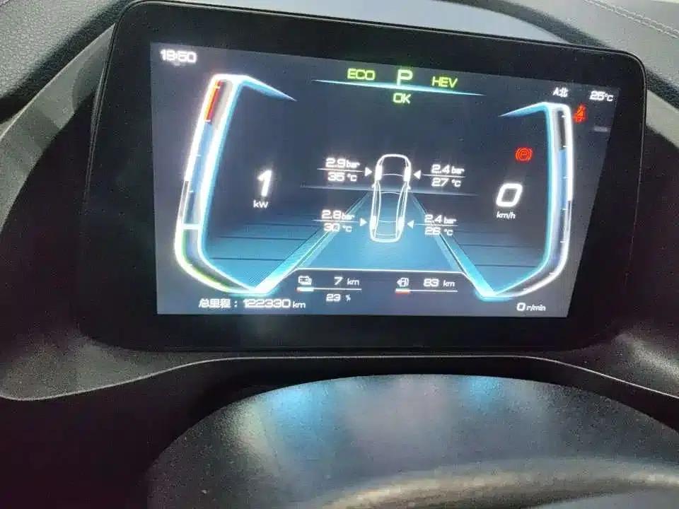 Qin Pro New Energy 2019 DM Super Edition 1.5TI Automatic Intelligent Connected Athletic Model (National VI Emission Standard) — миниатюра 4