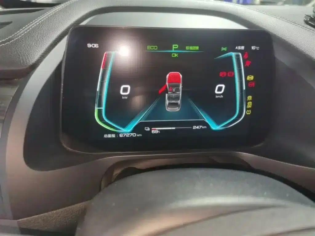 Qin Pro New Energy 2019 EV Super Edition High-Power Intelligent Connectivity Leading Model — миниатюра 12