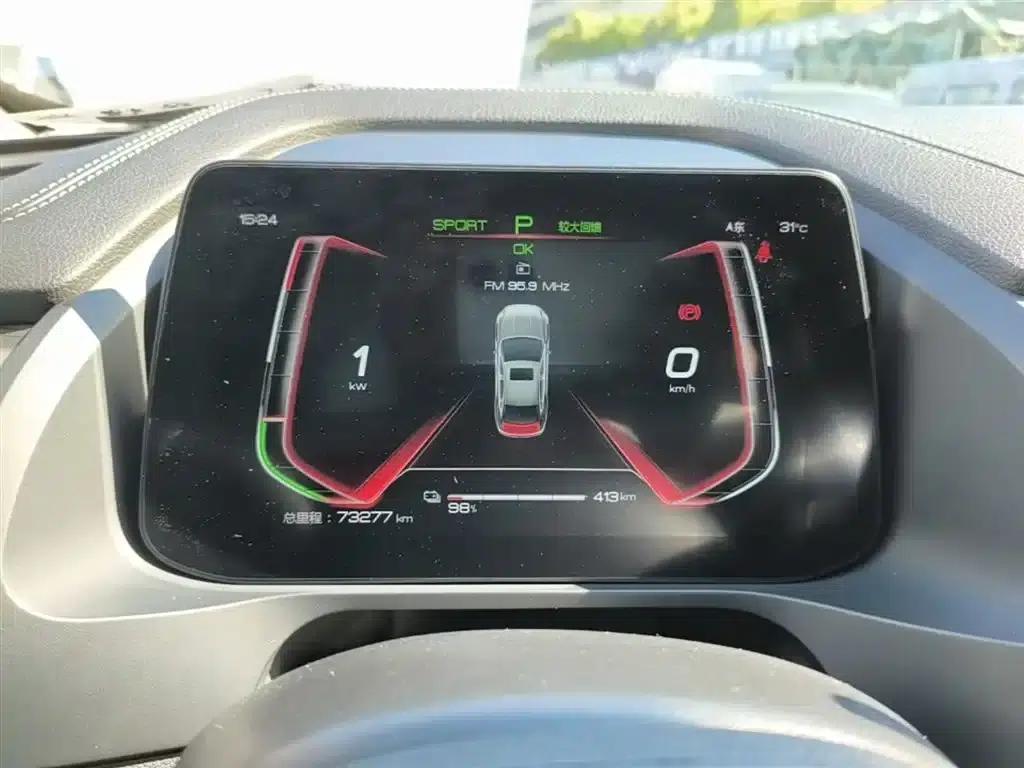Qin Pro New Energy 2019 EV Super Edition High-Power Intelligent Connectivity Leading Model — миниатюра 12
