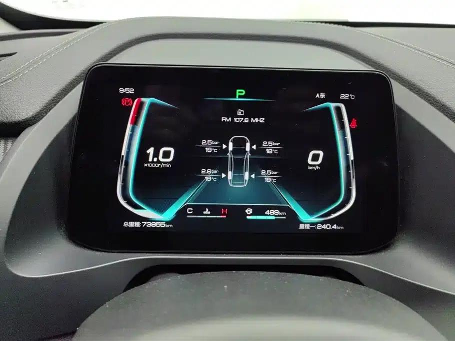 Qin Pro 2018 1.5TI Automatic Smart Connect Premium Edition — миниатюра 14