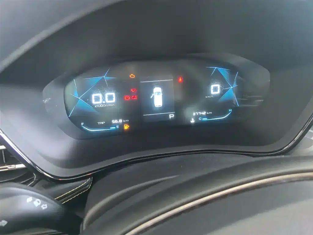 Baojun RS-3 2020 1.5L CVT 24-Hour Online Elite Edition — миниатюра 12
