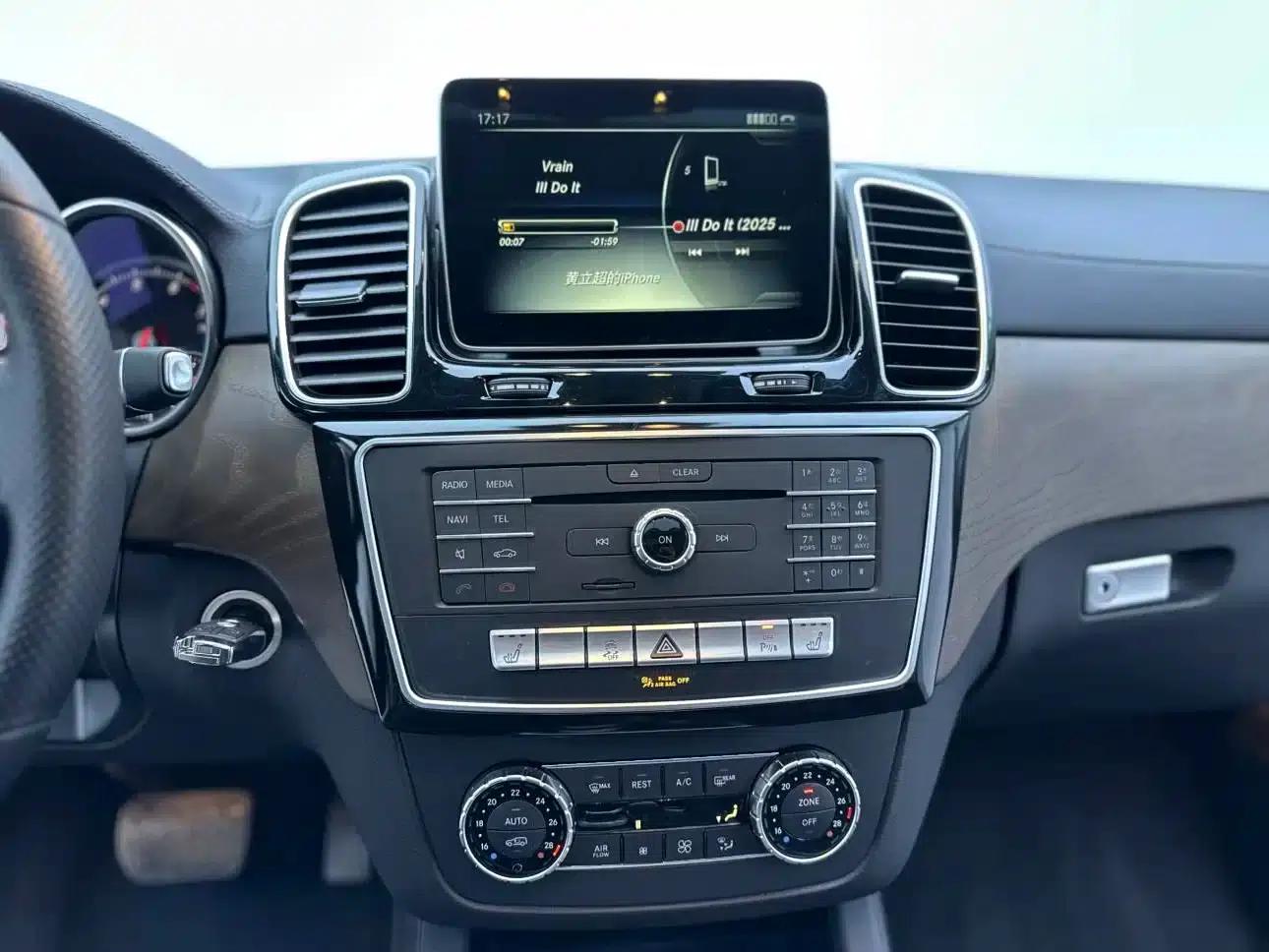 Beijing BJ90 2021 4.0T Premium Edition — миниатюра 15