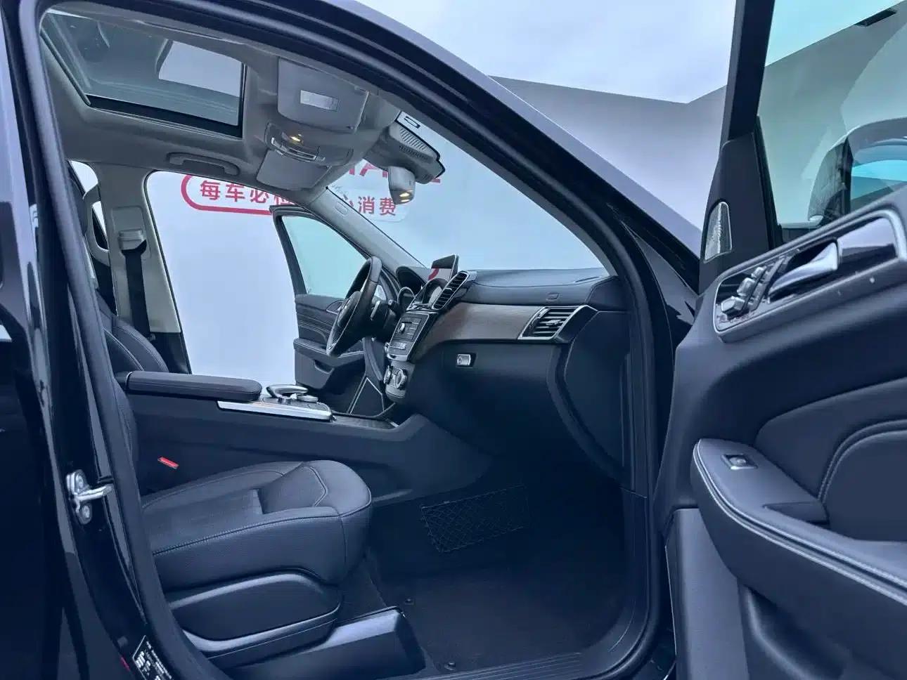 Beijing BJ90 2021 4.0T Premium Edition — миниатюра 18