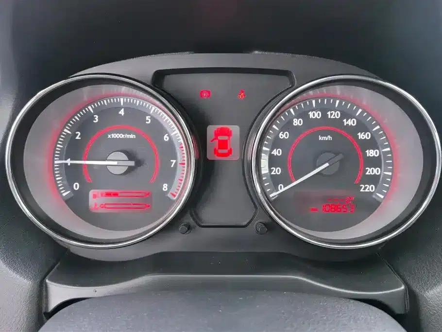 Besturn B50 2013 1.6L Manual Deluxe Edition — миниатюра 14