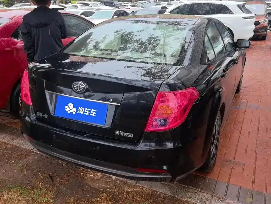 Besturn B50 2013 1.6L Manual Deluxe Edition — миниатюра 3