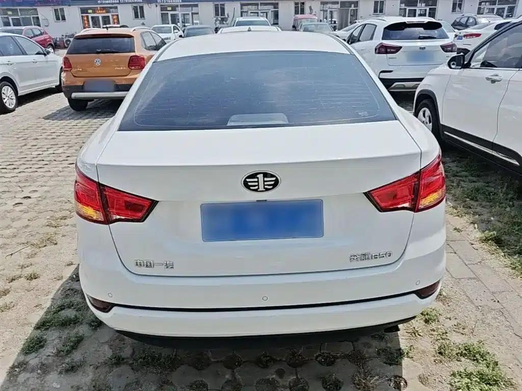 Besturn B50 2016 1.6L Automatic Luxury Edition — миниатюра 6