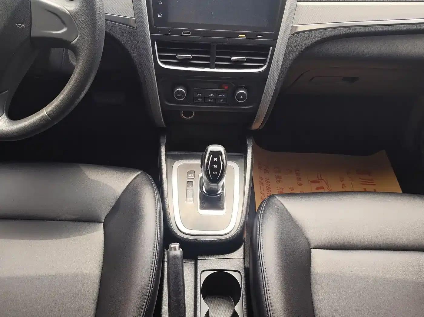 Bestune B30EV 2019 EV400 — миниатюра 8