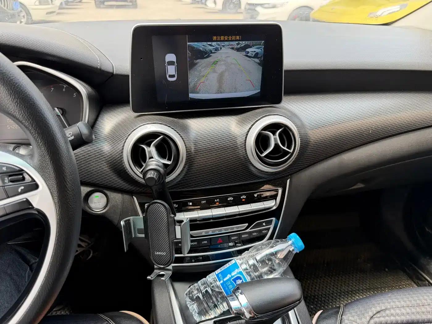 2019 Senova D50 1.5L CVT Deluxe Edition (National V Emission Standard) — миниатюра 15