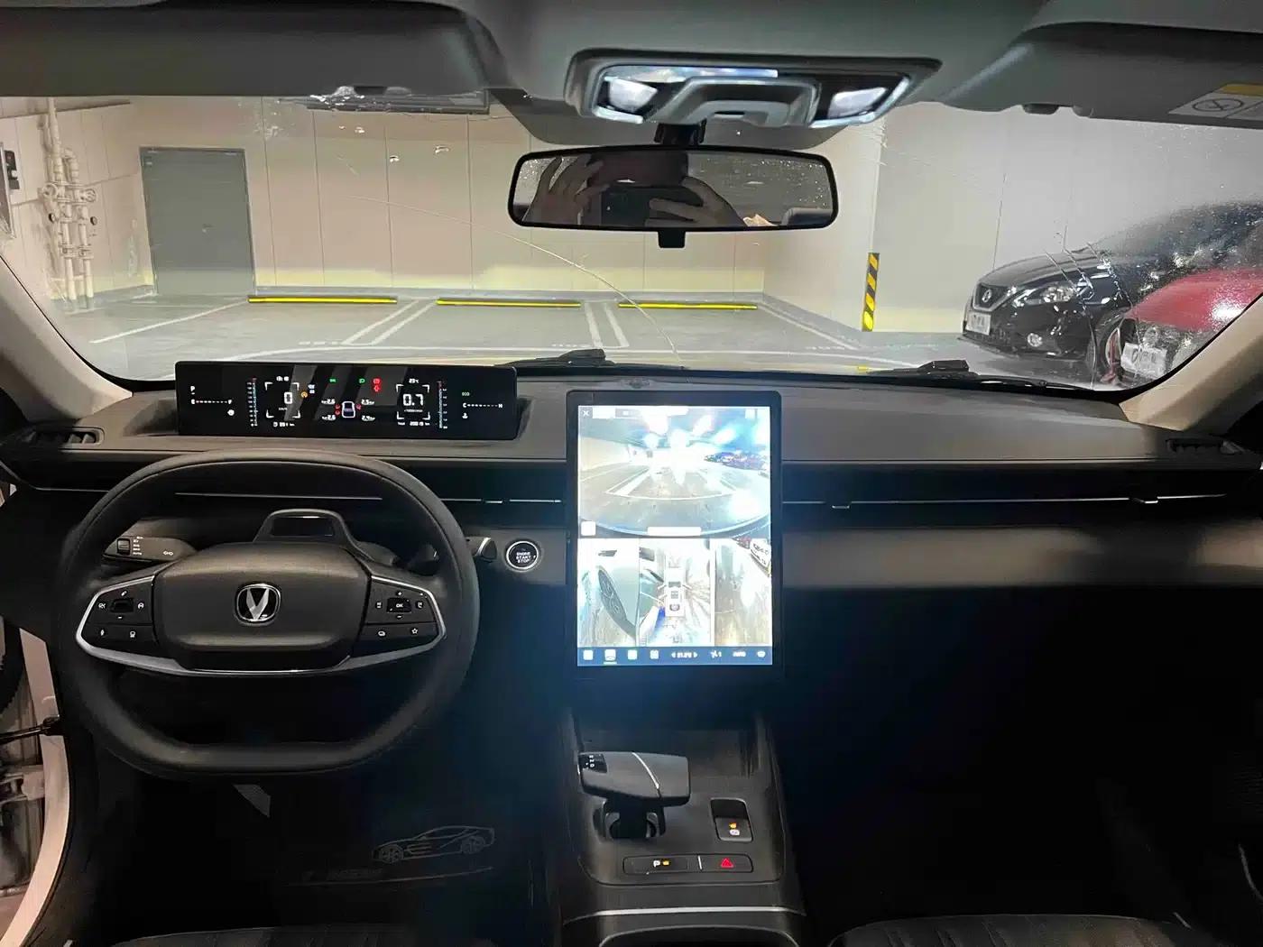 Yida 2023 Blue Whale NE 1.5T GDI DCT Navigator Edition — миниатюра 11