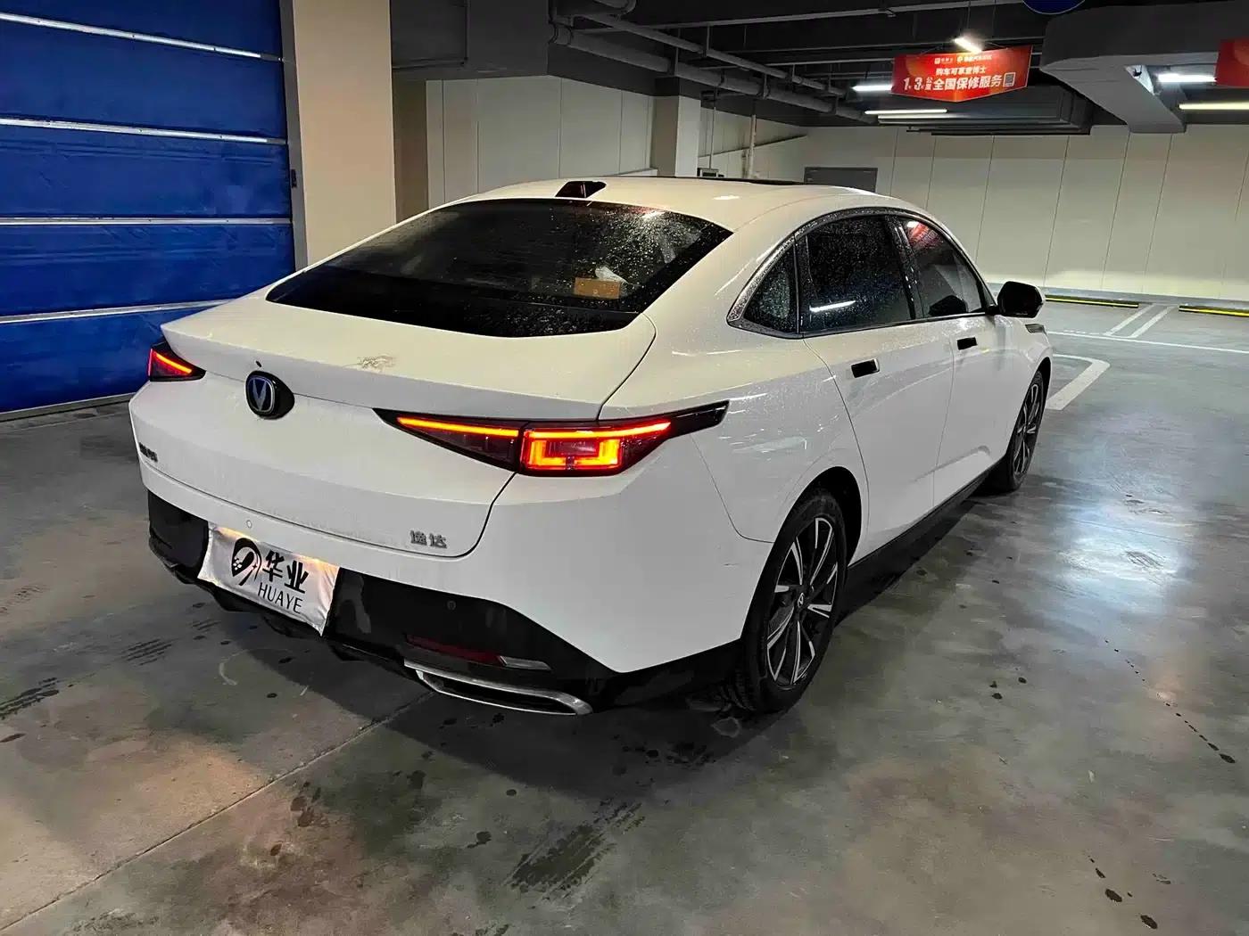 Yida 2023 Blue Whale NE 1.5T GDI DCT Navigator Edition — миниатюра 5