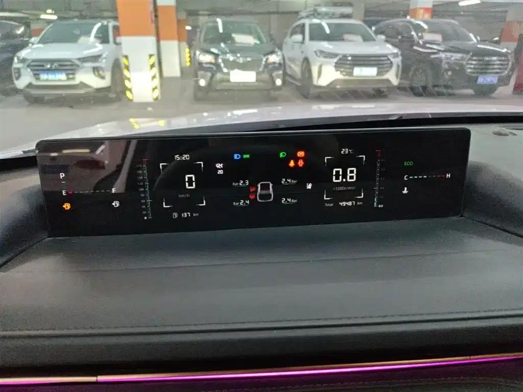 Yida 2023 Blue Whale NE 1.5T GDI DCT Navigator Edition — миниатюра 18