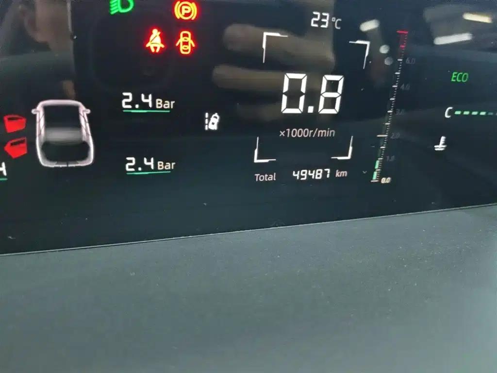 Yida 2023 Blue Whale NE 1.5T GDI DCT Navigator Edition — миниатюра 19