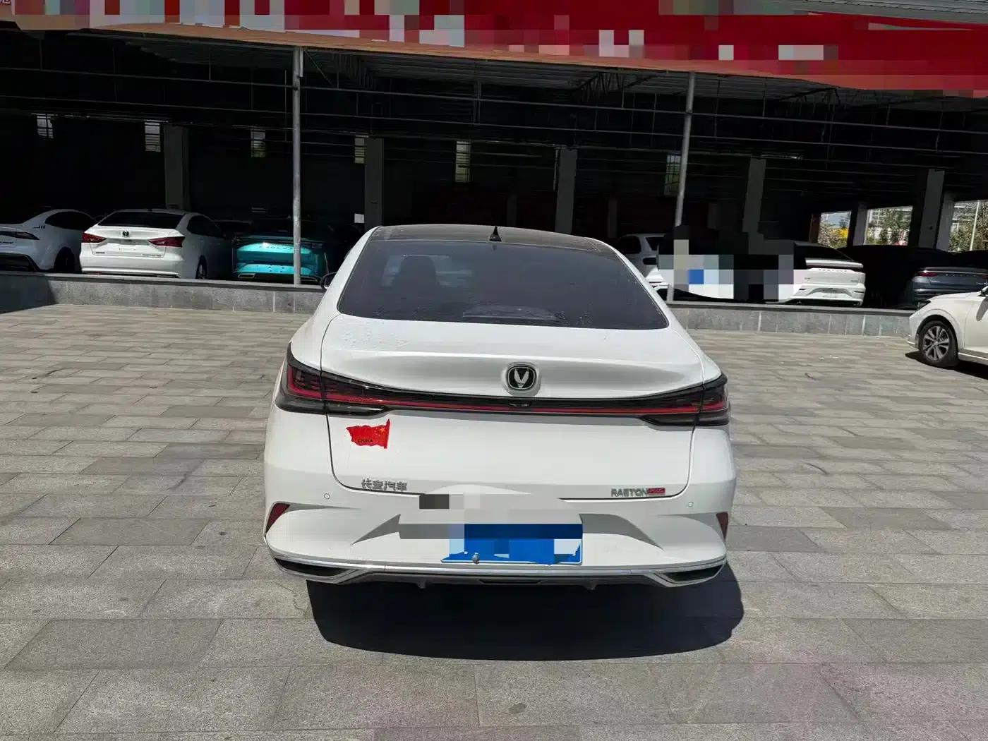 Ruicheng PLUS 2023 1.5T DCT Leading Edition — миниатюра 9