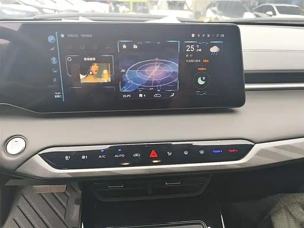 Ruicheng PLUS 2023 1.5T DCT Navigator Edition — миниатюра 13