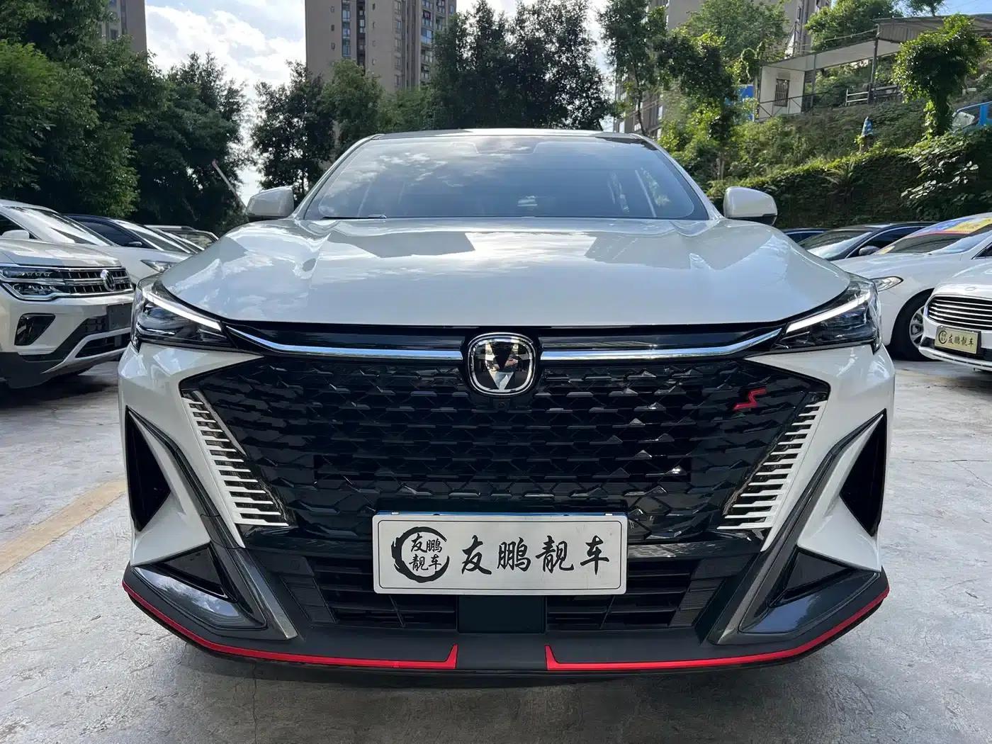 Changan X5 PLUS 2025 1.5T DCT Premium Edition — миниатюра 2