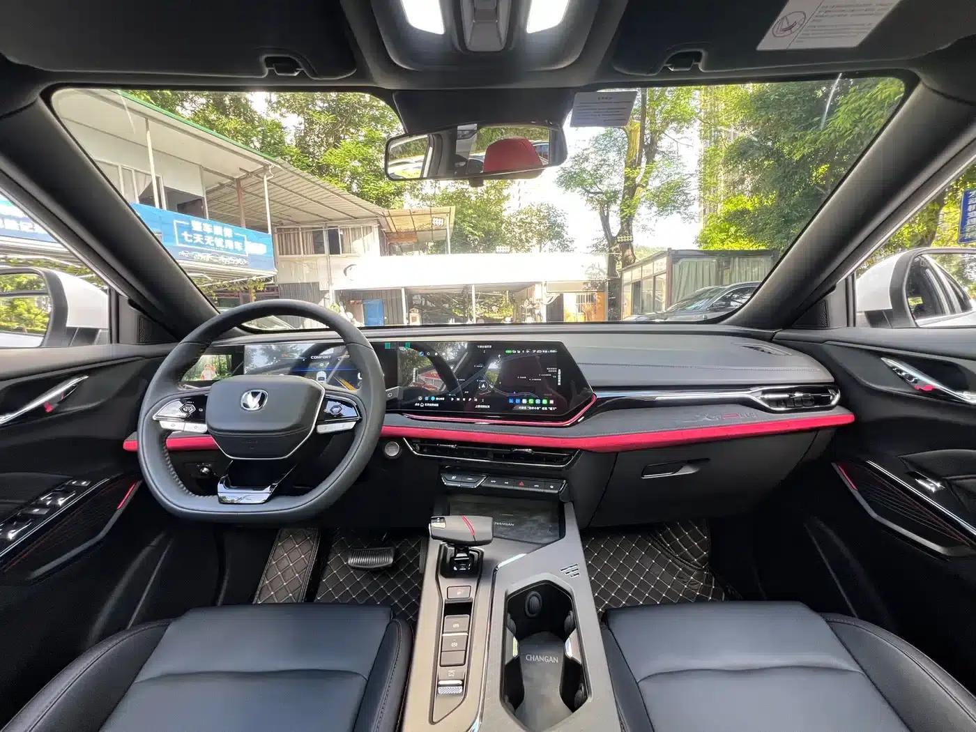 Changan X5 PLUS 2025 1.5T DCT Premium Edition — миниатюра 17