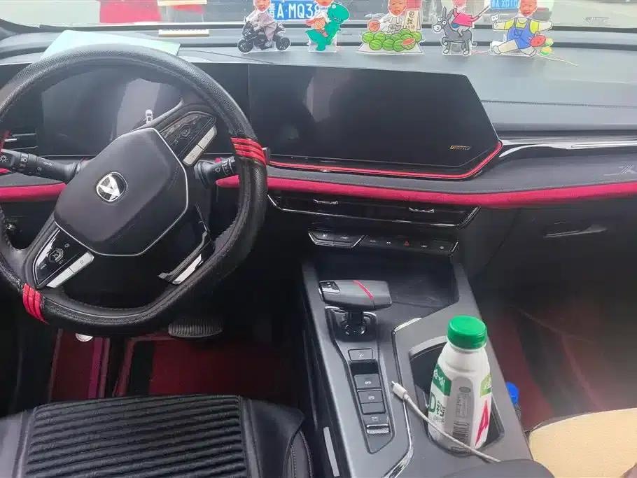 Changan X5 PLUS 2024 1.5T DCT Pioneer Edition — миниатюра 12