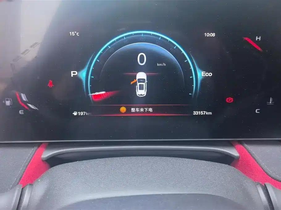 Changan X5 PLUS 2024 1.5T DCT Pioneer Edition — миниатюра 14