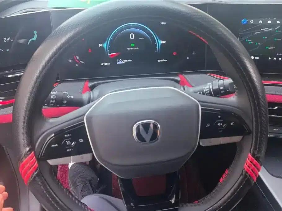Changan X5 PLUS 2024 1.5T DCT Pioneer Edition — миниатюра 15