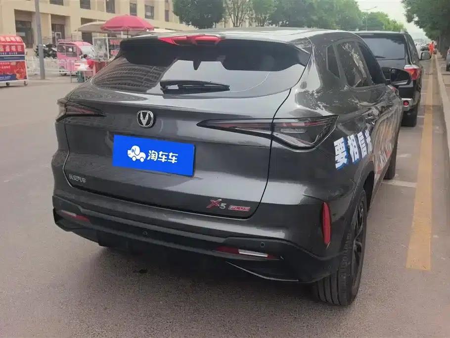 Changan X5 PLUS 2024 1.5T DCT Pioneer Edition — миниатюра 3