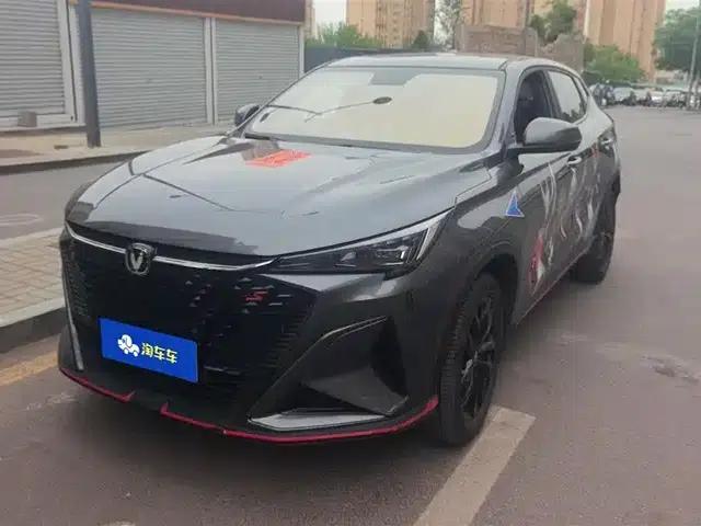Changan X5 PLUS 2024 1.5T DCT Pioneer Edition
