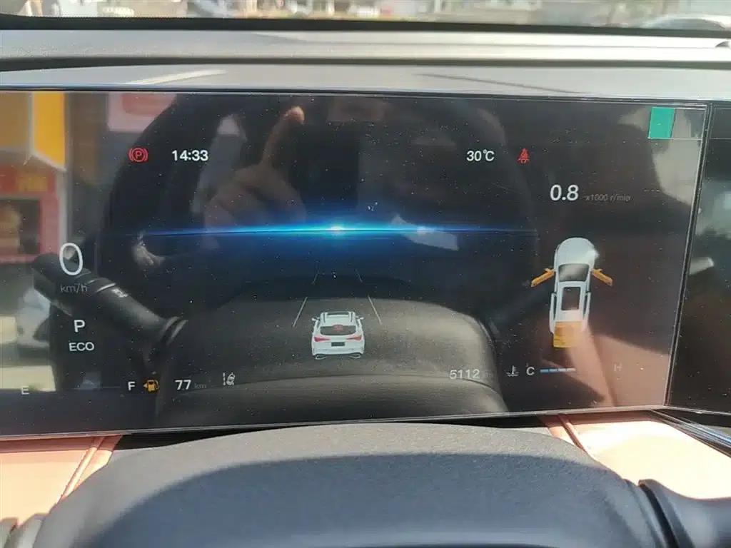 Changan X5 PLUS 2026 Model, Second Generation 1.5T Beyond PRO — миниатюра 12
