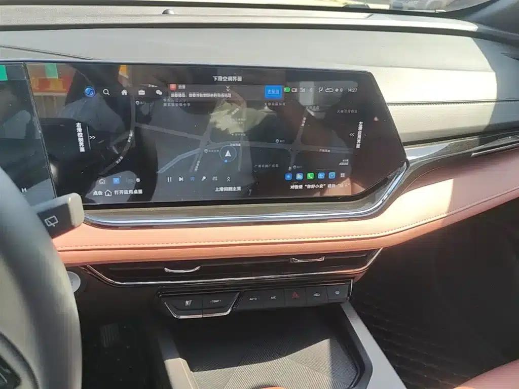 Changan X5 PLUS 2026 Model, Second Generation 1.5T Beyond PRO — миниатюра 13