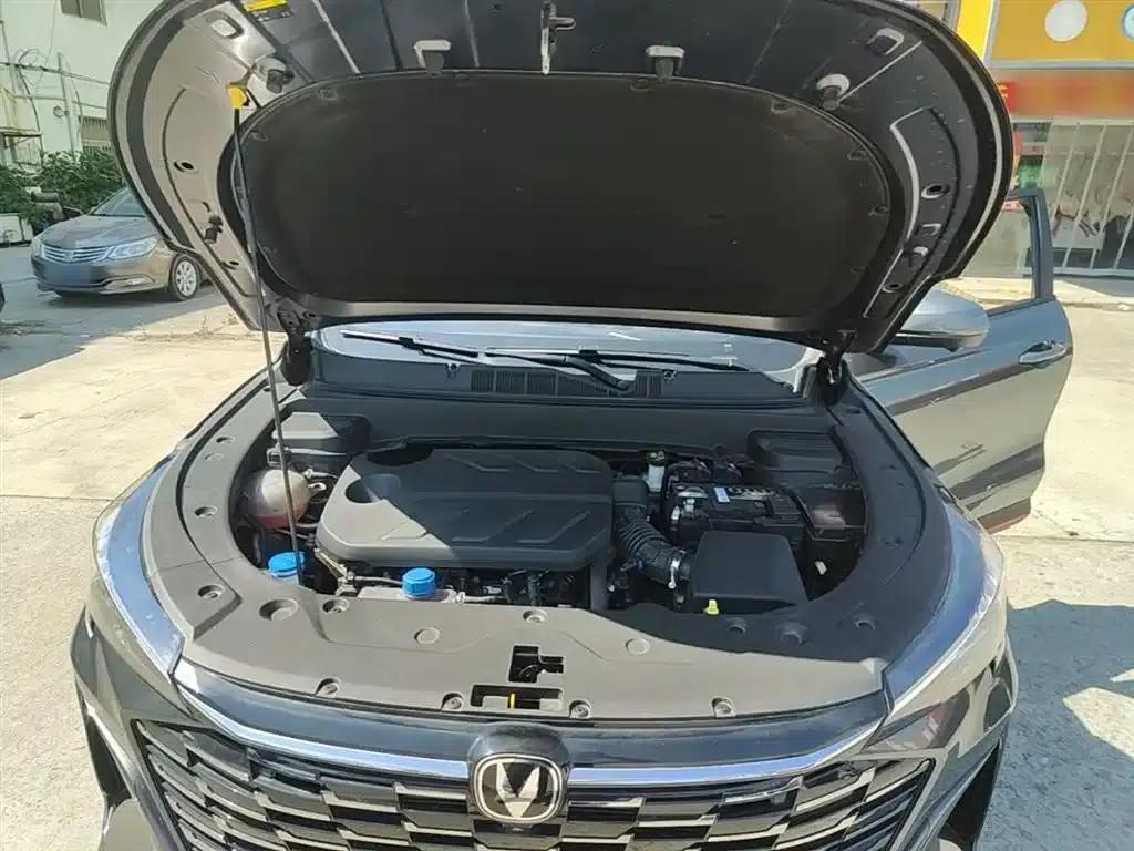 Changan X5 PLUS 2026 Model, Second Generation 1.5T Beyond PRO — миниатюра 20