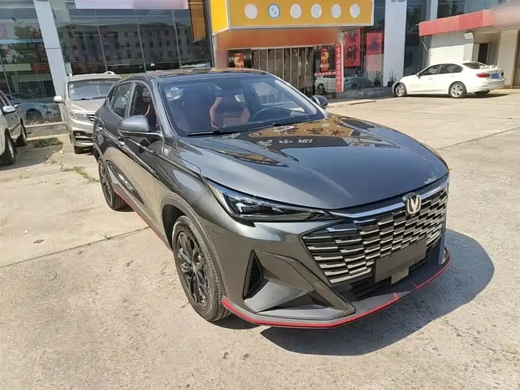 Changan X5 PLUS 2026 Model, Second Generation 1.5T Beyond PRO — миниатюра 4