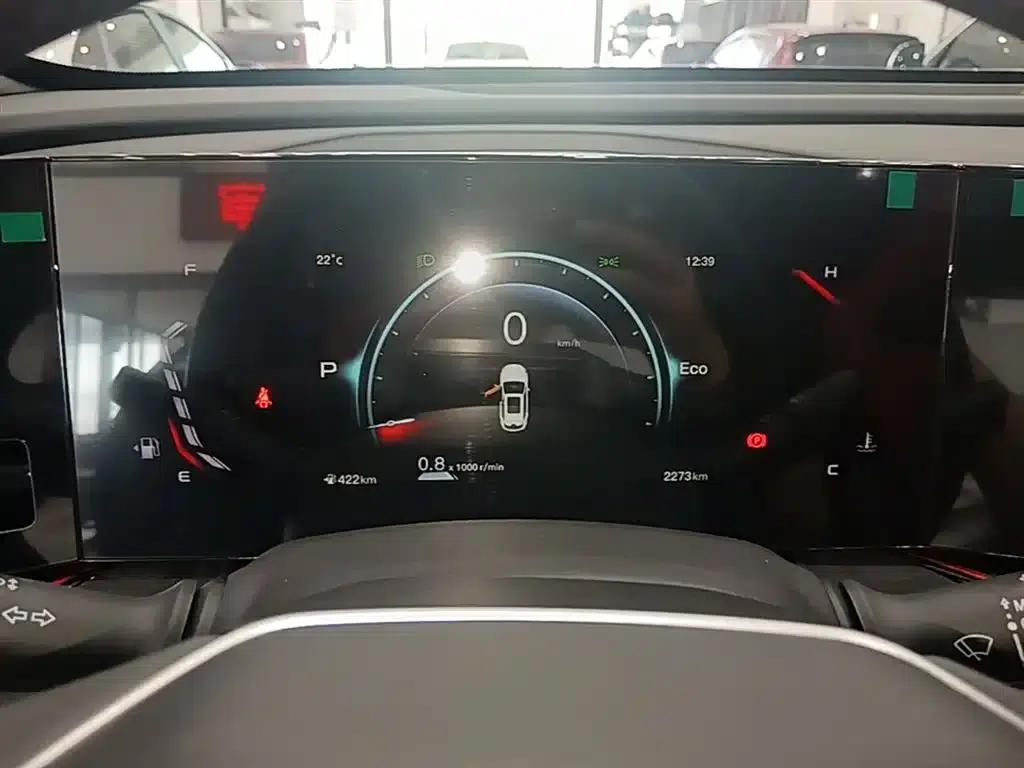 Changan X5 PLUS 2025 1.5T DCT Pioneer Edition — миниатюра 12