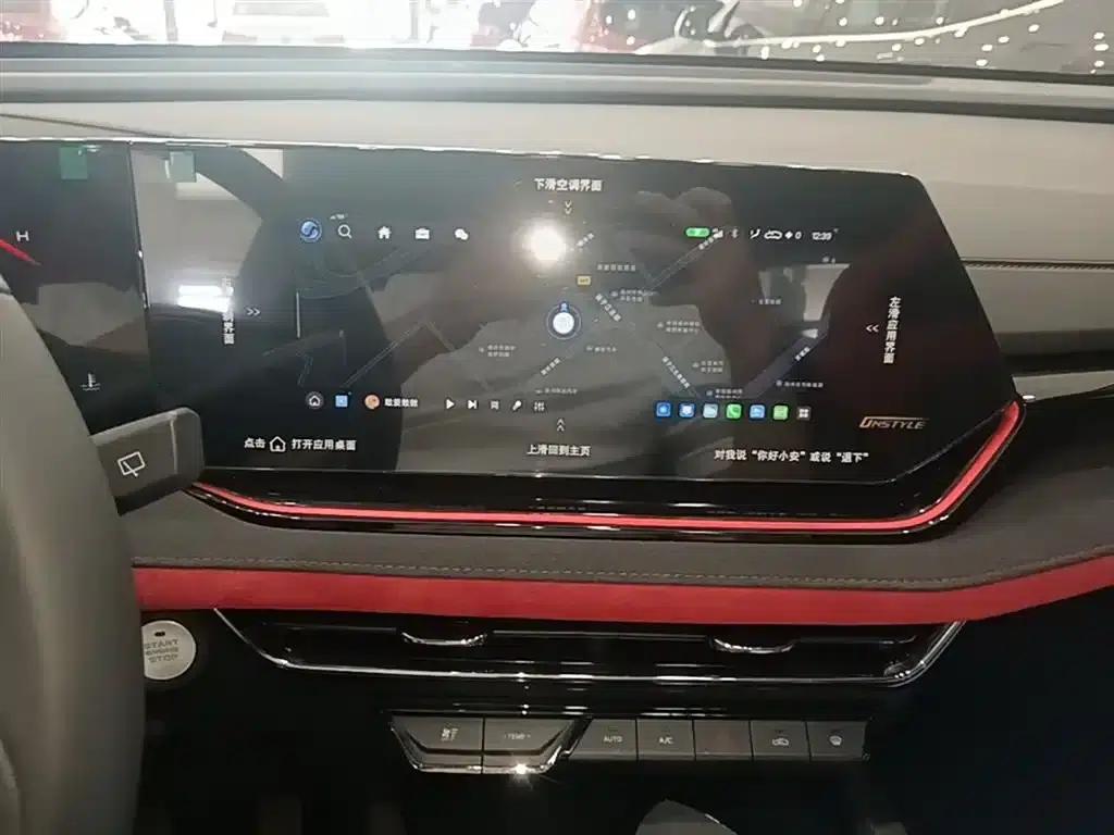 Changan X5 PLUS 2025 1.5T DCT Pioneer Edition — миниатюра 13
