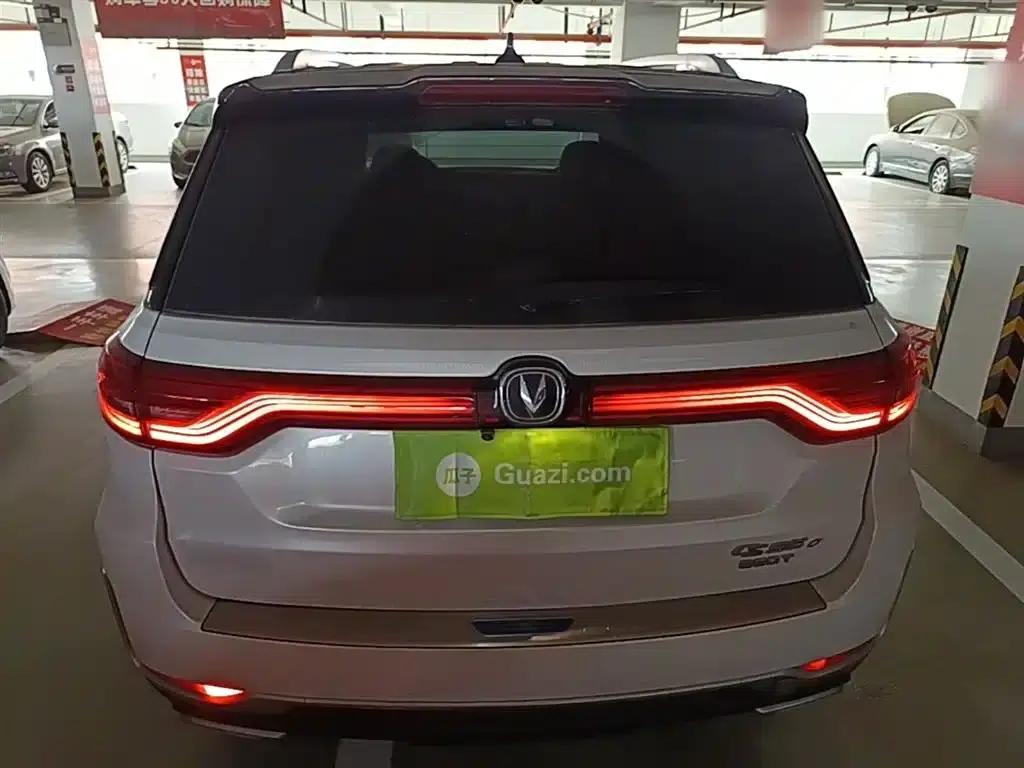 Changan CS95 2019 2.0T 2WD Luxury Edition — миниатюра 6