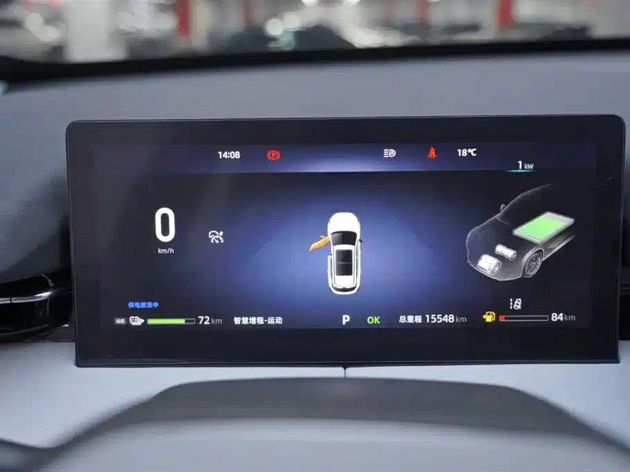 Changan UNI-Z New Energy 2024 Blue Whale Smart Electric iDD 125km Superior Edition — миниатюра 7