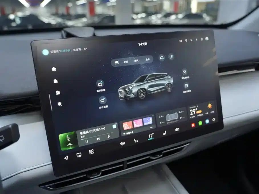 Changan UNI-Z New Energy 2024 Blue Whale Smart Electric iDD 125km Superior Edition — миниатюра 8