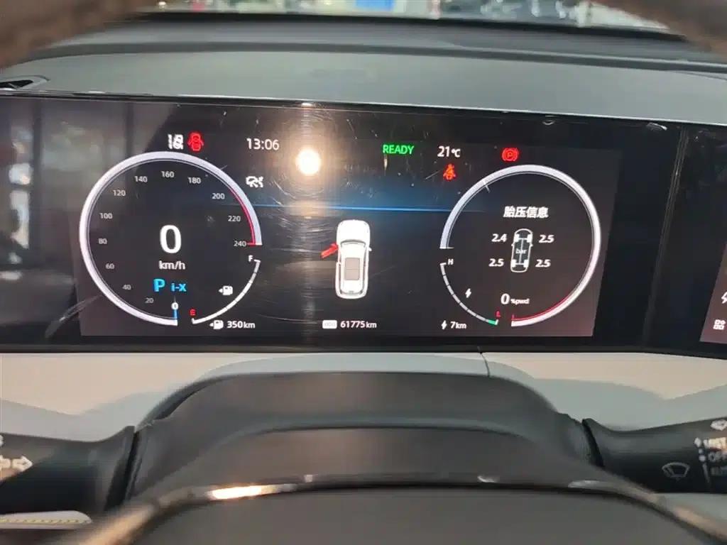 Changan CS75 PLUS Smart Electric iDD 2023 Model Smart Electric iDD Leading Edition — миниатюра 12