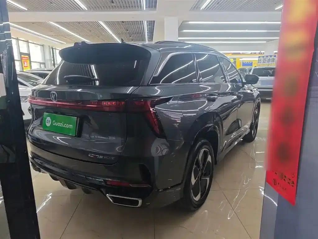 Changan CS75 PLUS Smart Electric iDD 2023 Model Smart Electric iDD Leading Edition — миниатюра 7