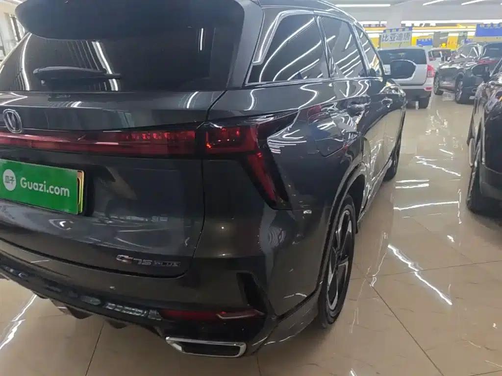 Changan CS75 PLUS Smart Electric iDD 2023 Model Smart Electric iDD Leading Edition — миниатюра 8