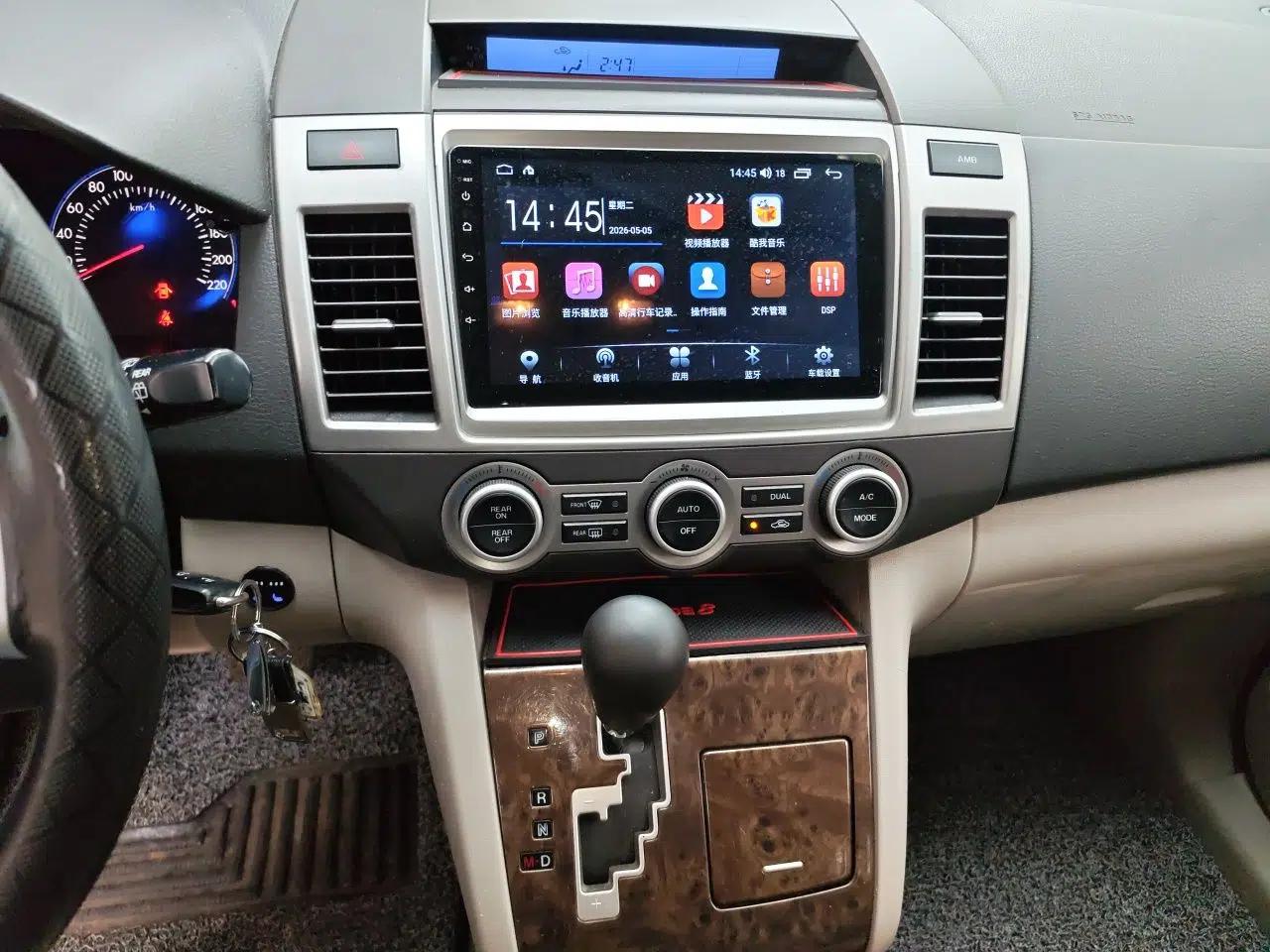 Mazda 8 2011 2.3L Elite Edition — миниатюра 14
