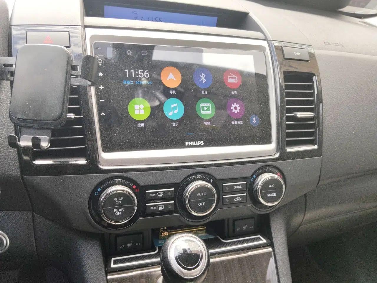 Mazda 8 2015 2.5L Ultimate Edition — миниатюра 14